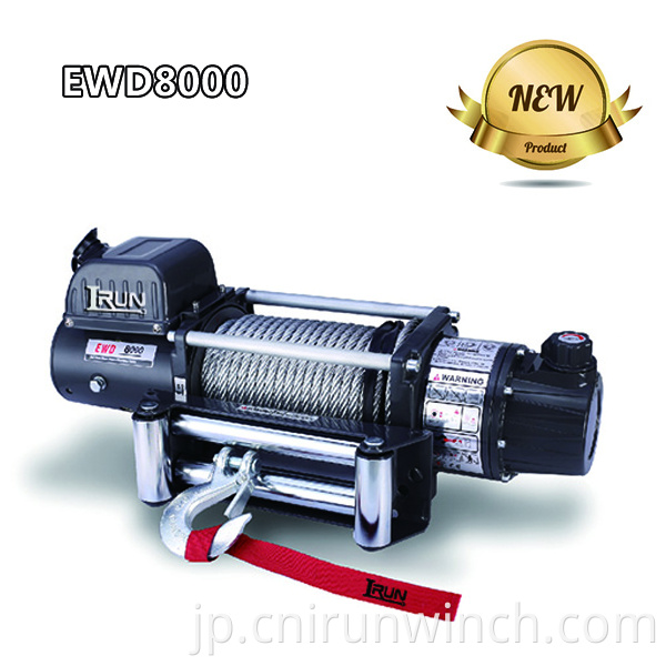 Dual Speed Electric Recovery Winch 8000lbs